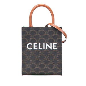 Celine Triomphe Vertical Cabas Tote Shoulder Bag Brown Leather